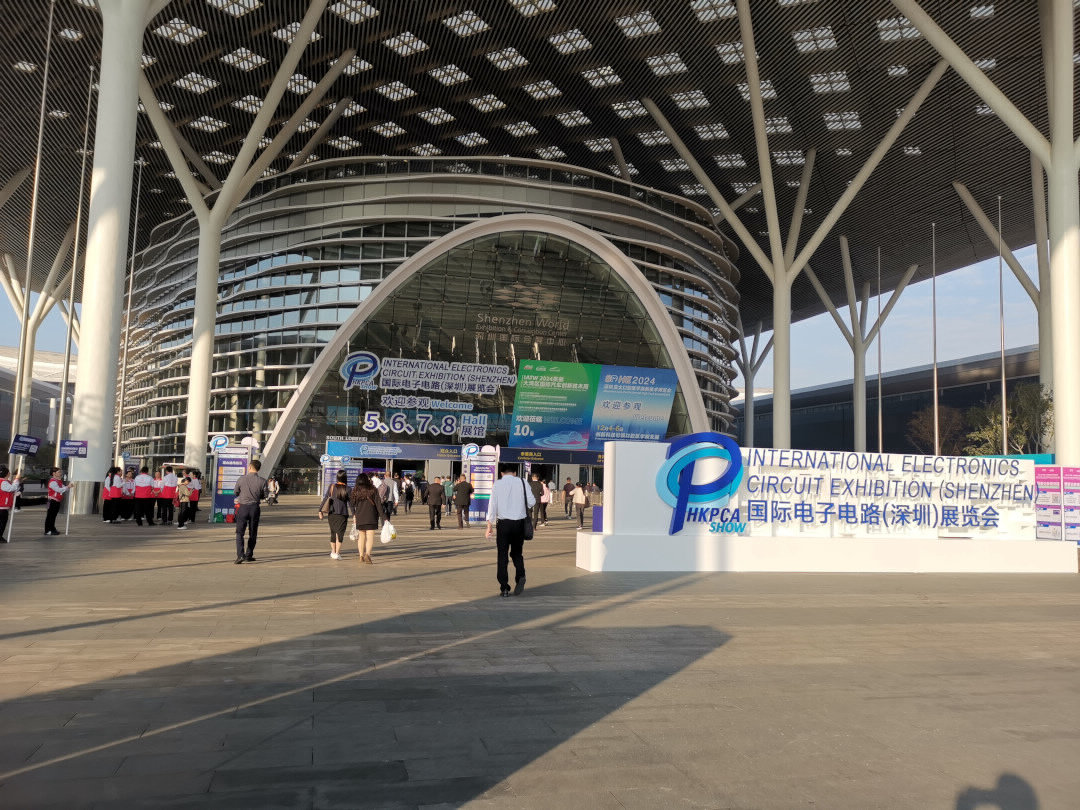 2024深圳國際電子電路展